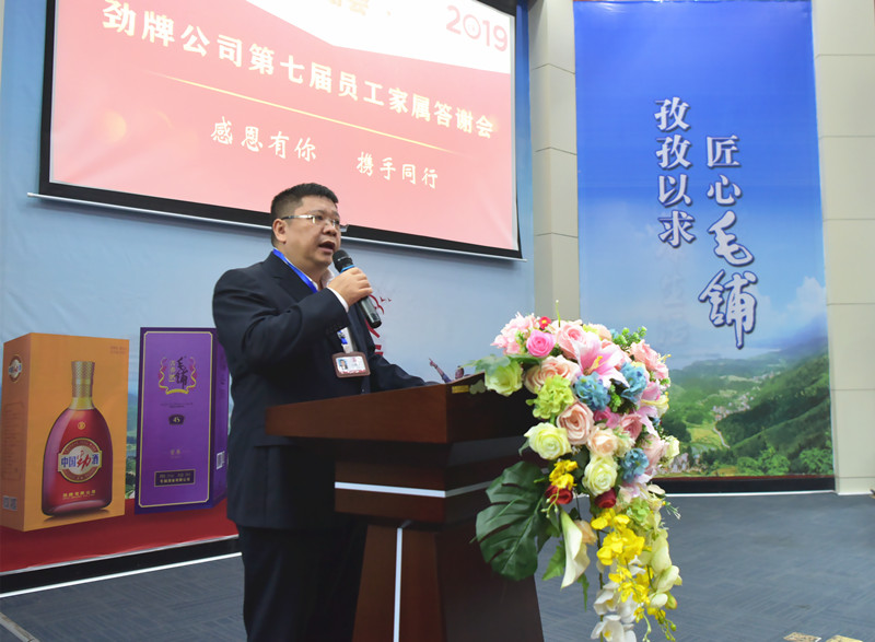 202001161743241385.jpg 2.jpg